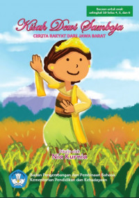 Cerita Kisah Dewi Samboja